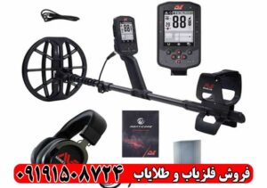 کدام فلزیاب ارزش خرید بیشتری دارد؛ ایمپکت پرو یا مانتیکور؟ راهنمای انتخاب هوشمندانه