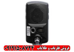 خرید فلزیاب اکوناکس 900