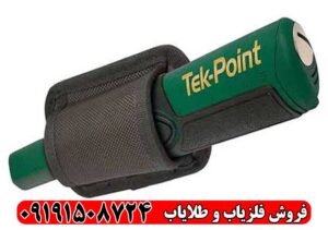 معرفی پین پوینتر Tek-Point