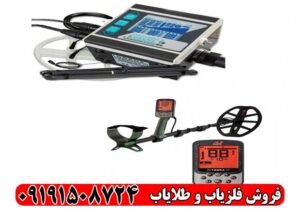 مقایسه عملکرد لورنز Z1 و اکسترا پرو
