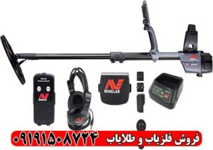 قابلیت تفکیک فلزیاب CTX 3030 چگونه عمل می‌کند؟