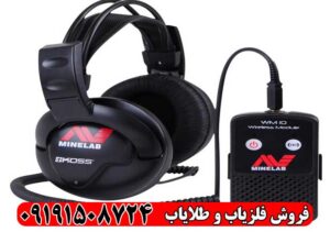سی تی ایکس 3030