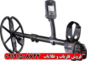 ارزش خرید سافاری در مقابل CTX 3030