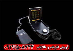 فلزیاب OKM eXp 4500