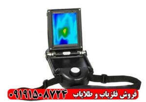 فلزیاب OKM eXp 4500