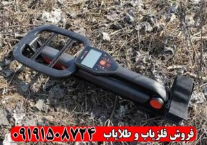 فلزیاب گوفایند 60 ماینلب استرالیا؛ آیا ارزش خرید دارد؟